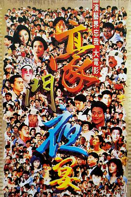 中文字幕第九页