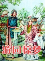 中文字幕第九页
