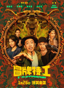 中文字幕第九页
